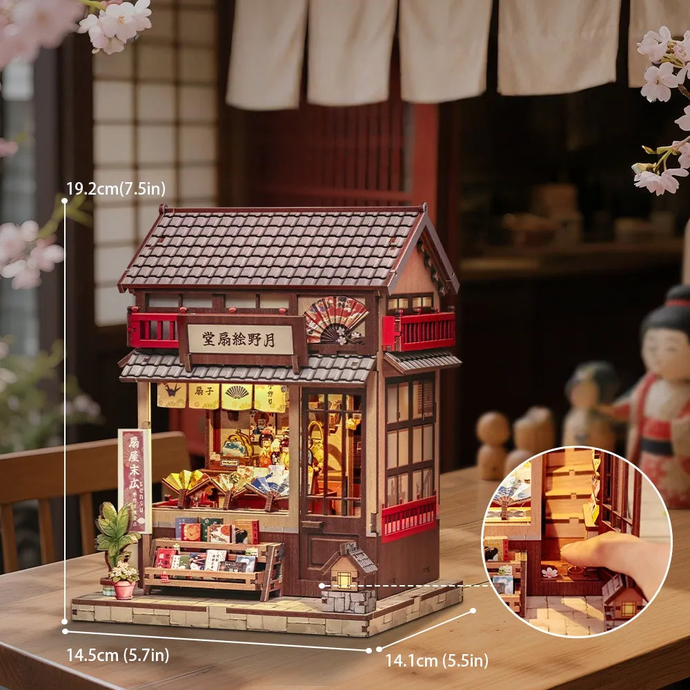 Tsukino Eogi-dou Book Nook Kit