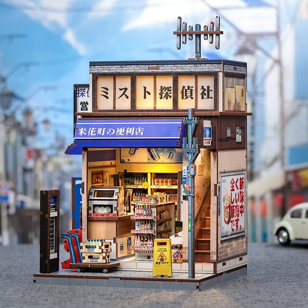 Beika-cho Convenience Store Book Nook Kit