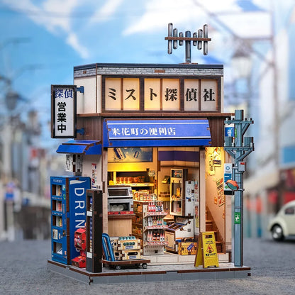 Book Nook - Beika-cho Convenience Store