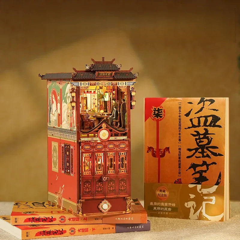 Book Nook - Xinyue Hotel