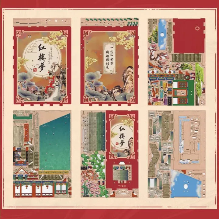 Booknook - Dream of Red Mansions