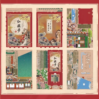 Booknook - Dream of Red Mansions