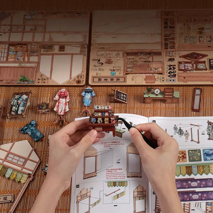 Book Nook Japan - Sakura O Kimono Shop