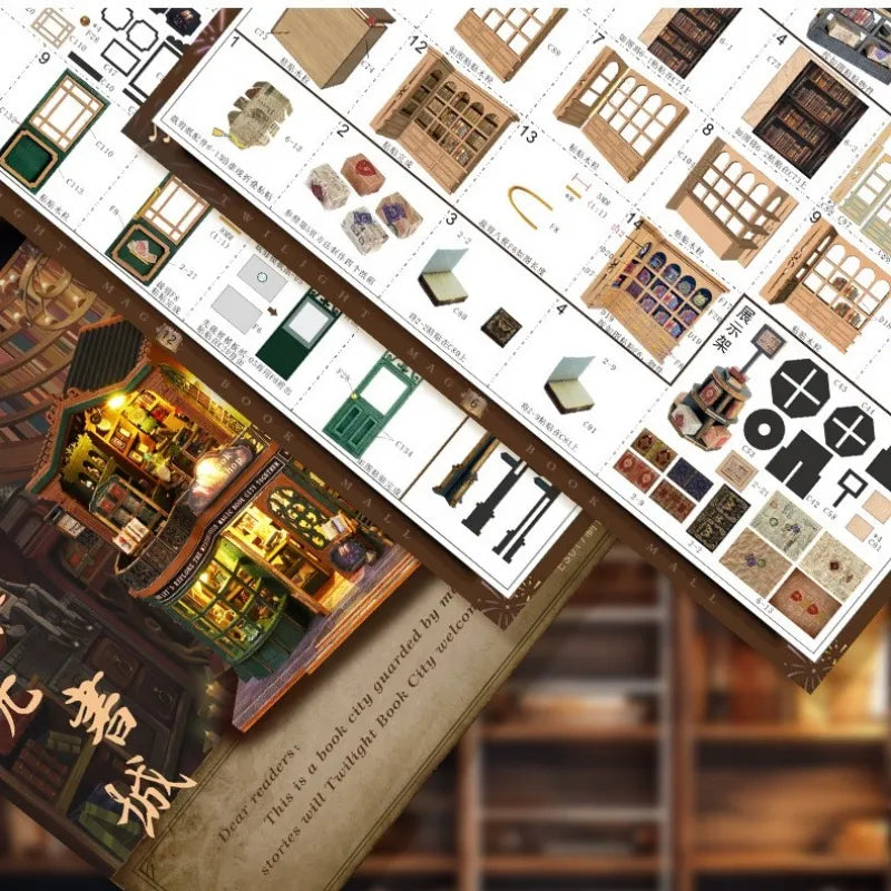 Twilight Book City Miniature House Kit